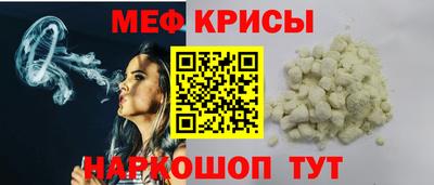 бутик Анапа