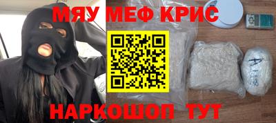 бутик Анапа