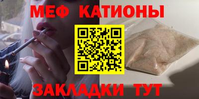 марки lsd Анжеро-Судженск