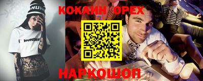 марки lsd Анжеро-Судженск