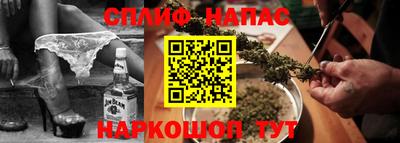 марки lsd Анжеро-Судженск