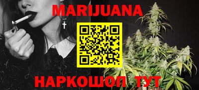 марки lsd Анжеро-Судженск