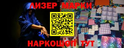 бутик Анапа