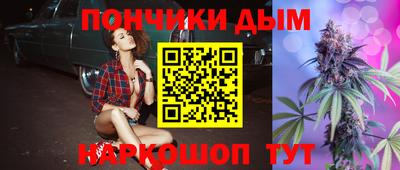 марки lsd Анжеро-Судженск