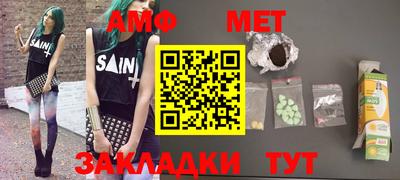 марки lsd Анжеро-Судженск