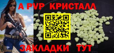 марки lsd Анжеро-Судженск