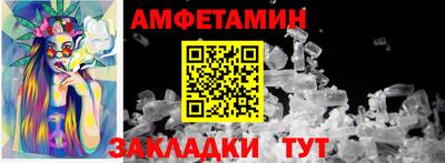 марки lsd Анжеро-Судженск