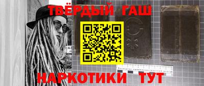 марки lsd Анжеро-Судженск