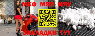 бутик Анапа