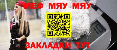 бутик Анапа
