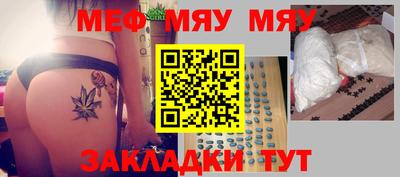 марки lsd Анжеро-Судженск
