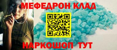бутик Анапа