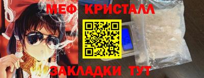 марки lsd Анжеро-Судженск